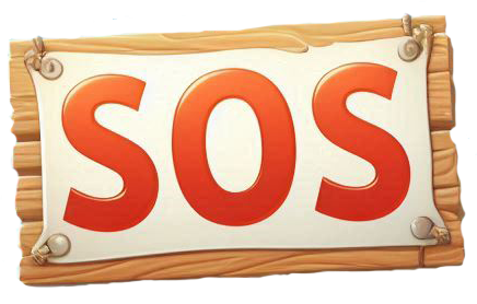 sos сторінка